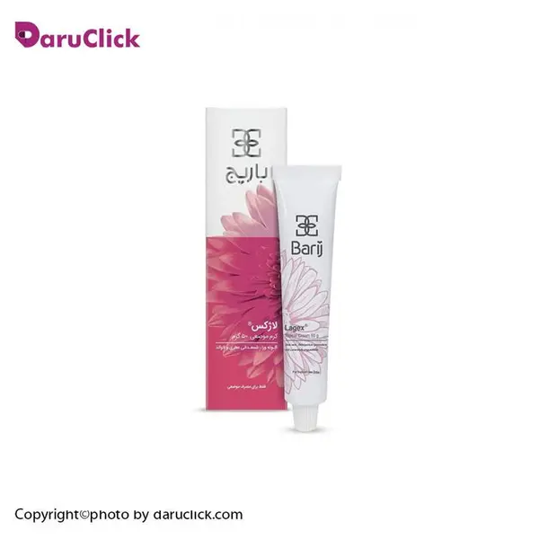 کرم سوختگی لاژکس باریج - 2