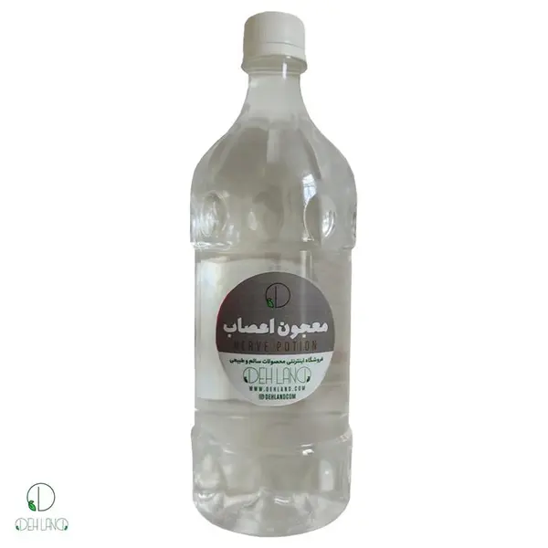 معجون اعصاب - 4