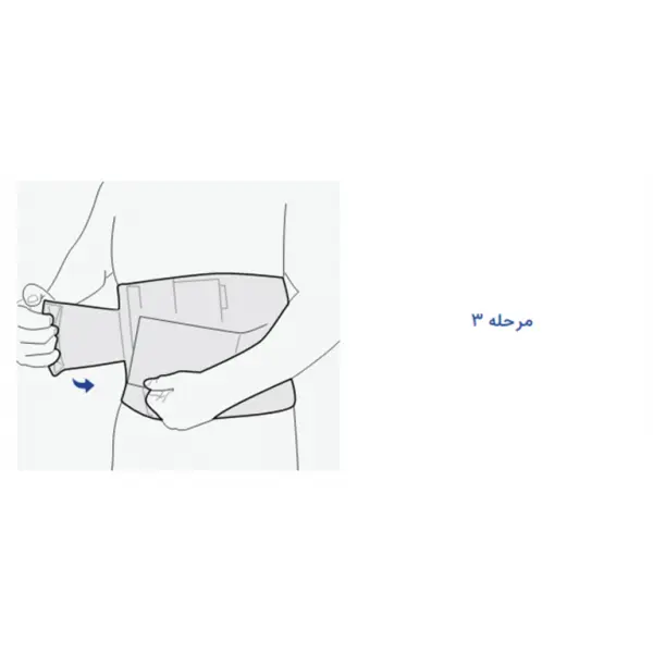 کمربند طبی سخت آتل دار( با کش الاستیک) پاک سمن - 3