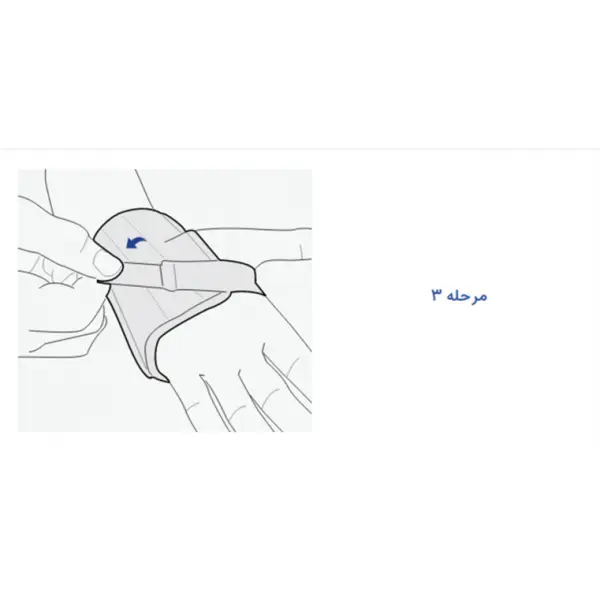 مچ بند پل دار پاک سمن - 3