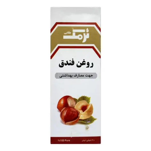 کپسول گیاهی حب جدوار - 4