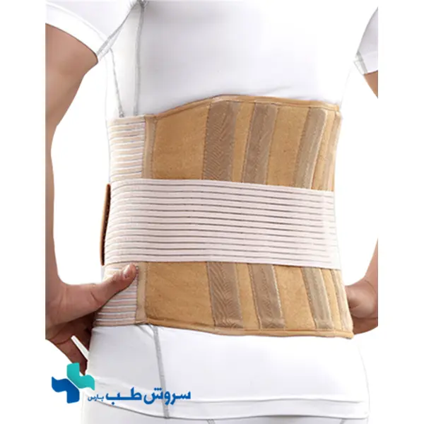 کمربند طبی سخت آتل دار( با کش الاستیک) پاک سمن - 6