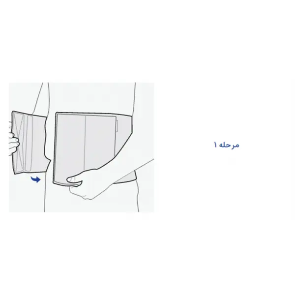 کمربند طبی سخت آتل دار( با کش الاستیک) پاک سمن - 5