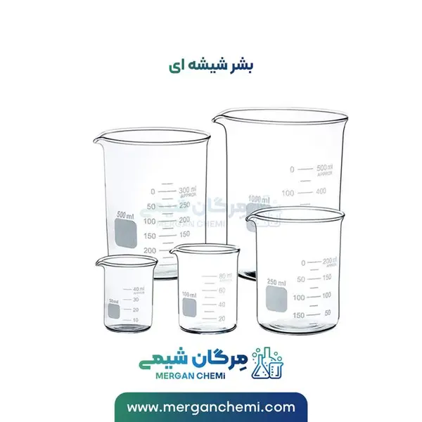 بشر شیشه ای یک لیتری قابل گرما پیرکس - 2