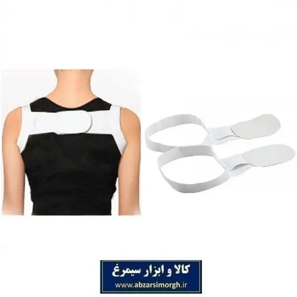 قوزبند پروانه ای فیری سایز تن یار - 2