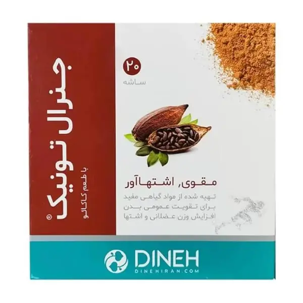 پودر جنرال تونیک دینه ۲۰ ساشه | تقویت عمومی بدن، افزایش وزن عضلانی و اشتها - 2