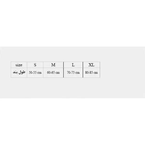 شانه بازوبند الاستیک صادراتی آدور - 3