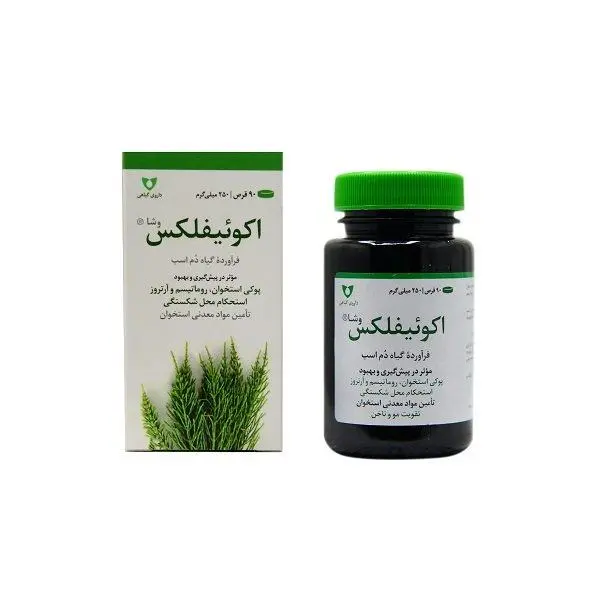 قرص گیاه دم اسب اکوئیفلکس وشا دارو ۹۰ عددی - 2