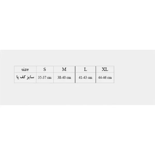 پد خارپاشنه سیلیکونی آدور - 2