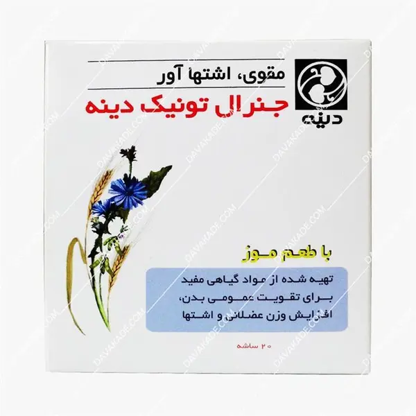 ساشه جنرال تونیک با طعم توت فرنگی دینه اشتها آور ۲۰ عدد - 4