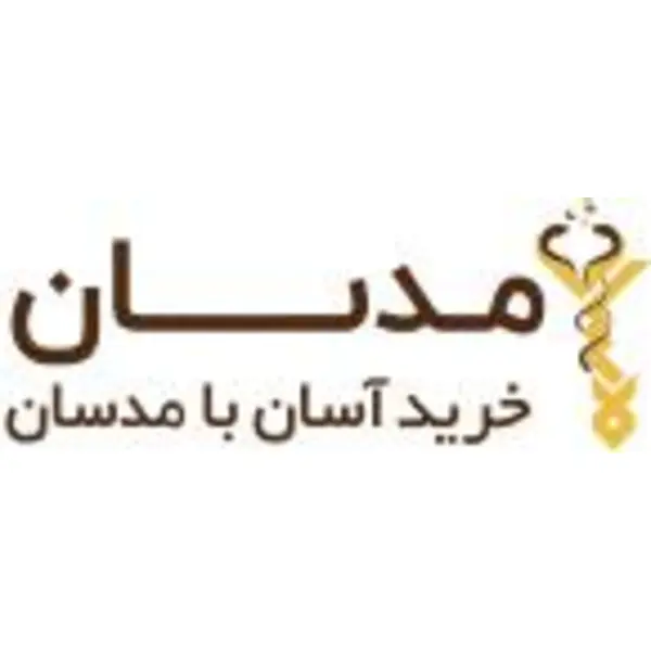 آتل انگشت پاک سمن - 5