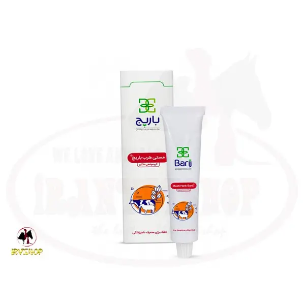 پماد گیاهی موضعی مستی هرب باریج اسانس - 2