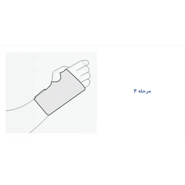 مچ بند پل دار پاک سمن - 2