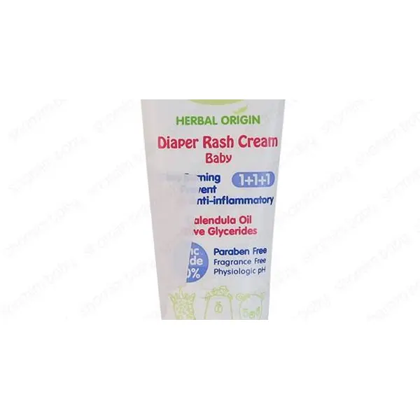 کرم سوختگی و ضد التهاب مناسب پای کودک وی کر - 5