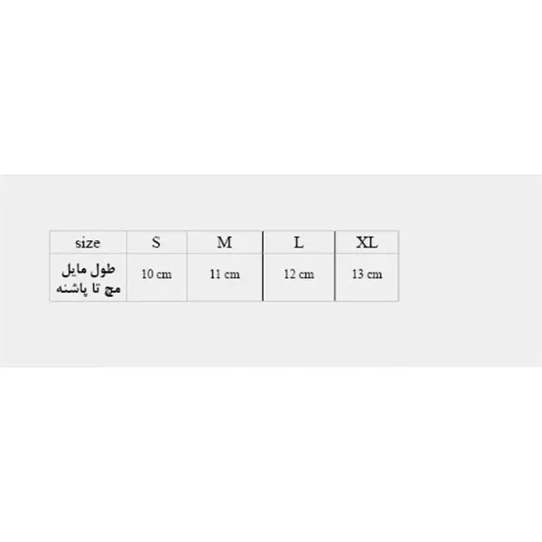 قوزک بند فنردار جلوباز آدور - 4