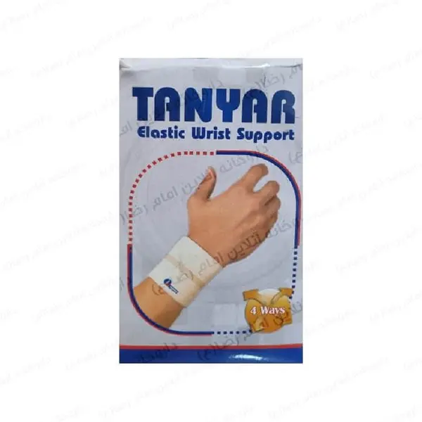 مچ بند قابل تنظیم الاستیک صادراتی تن یار - 4