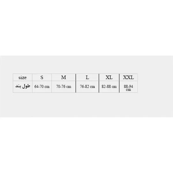 شانه بازوبند نئوپرنی آدور - 2