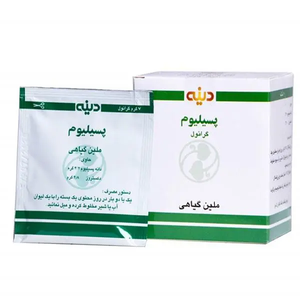 دینه گرانول پسیلیوم ( ملین گیاهی ) - 5
