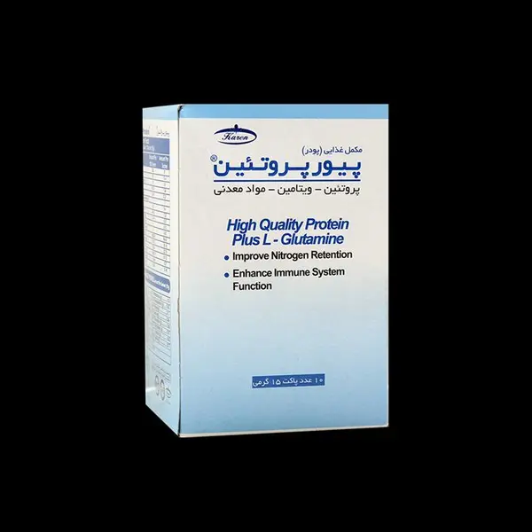 پودر پیور پروتئین کارن - 4