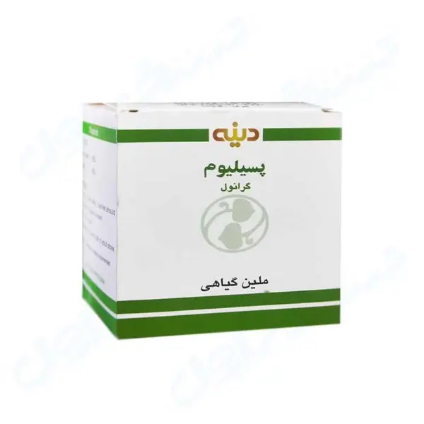 دینه گرانول پسیلیوم ( ملین گیاهی ) - 6