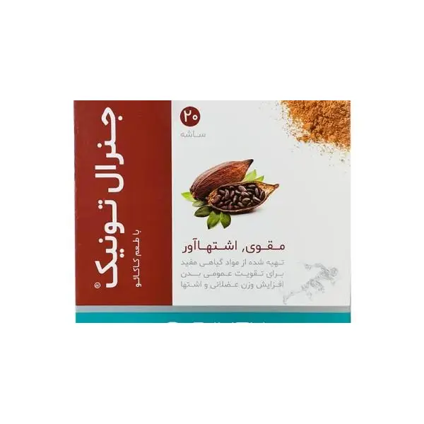 پودر جنرال تونیک دینه ۲۰ ساشه | تقویت عمومی بدن، افزایش وزن عضلانی و اشتها
