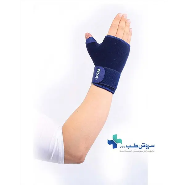 مچ کف بند شست دار نئوپرنی آدور - 6