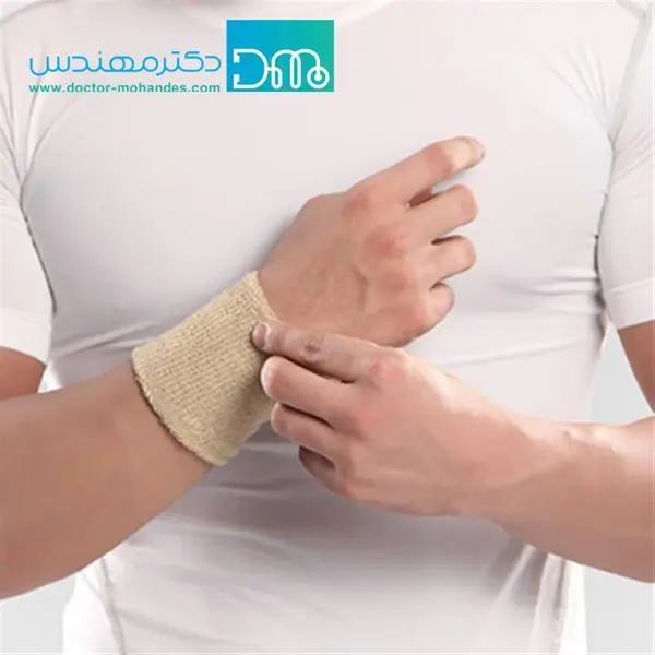 مچ بند طبی حوله ای پاک سمن کد 008 - 3