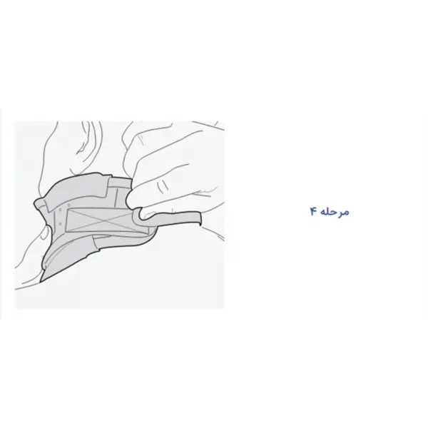 گردن بند طبی سخت چانه دار پاک سمن 039 - 3