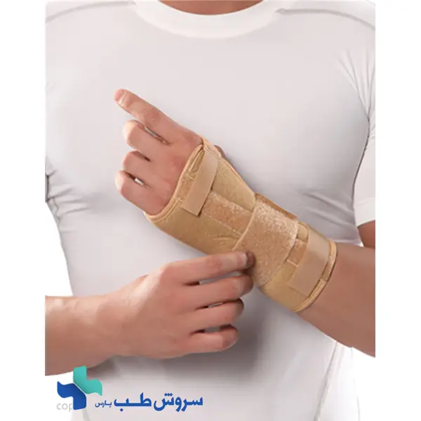 مچ بند آتل دار کوتاه فانکشنال پاک سمن 052 - 5