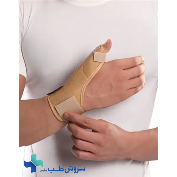 مچ و شست بند آتل دار پاک سمن 053 - 3