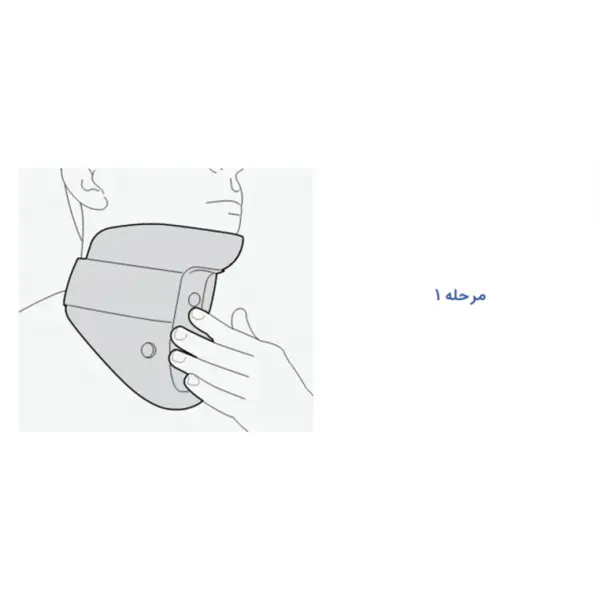 گردن بند فیلادلفیا نای بسته پاک سمن 069 - 6