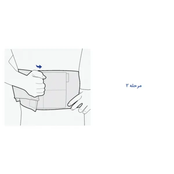 کمربند طبی کار پاک سمن کد 076 - 4