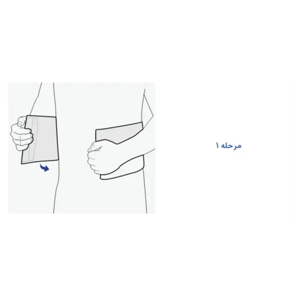 کمربند طبی کار پاک سمن کد 076 - 5