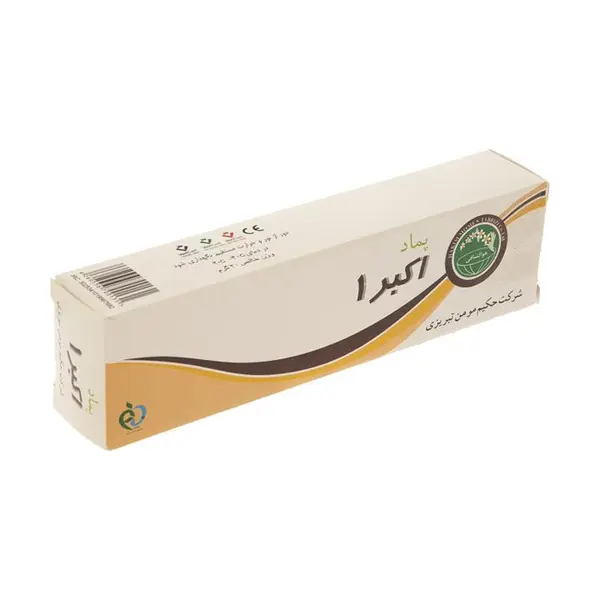 پماد اکبر 1 (سوختگی ) حکیم مومن - 2