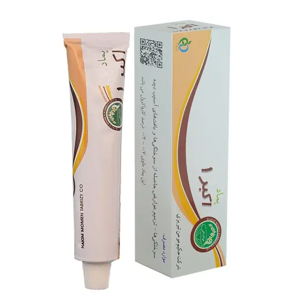 پماد اکبر 1 (سوختگی ) حکیم مومن - 3