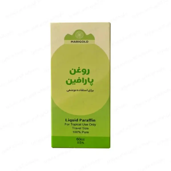 کرم موضعی گیاهی بهبود تبخال هرپاز 10 گرمی - 4