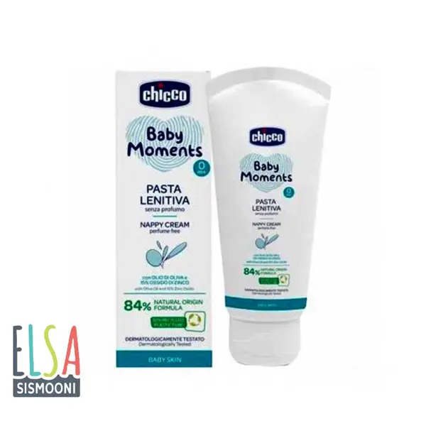 کرم سوختگی نپی کرم 100 میل چیکو chicco - 6