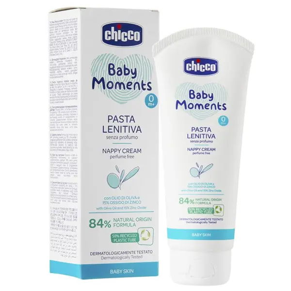 کرم سوختگی و التیام بخش 100 mil چیکو Chicco - 4