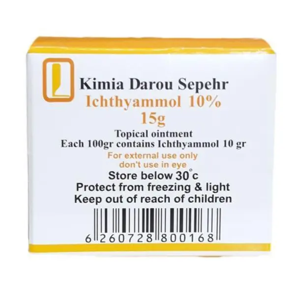 پماد موضعی ایکتیول 10 درصد کیمیا دارو سپهر 15 گرم