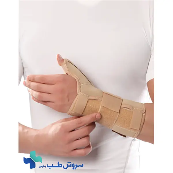 مچ شست بند نئوپرنی آتل دار پاک سمن 109 - 4