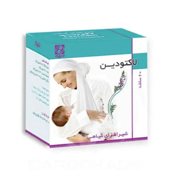 شیرافزای گیاهی لاکتودین دینه 20 عددی - 3