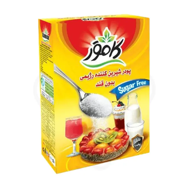 پودر شیرین کننده رژیمی کامور 200 گرم - 5