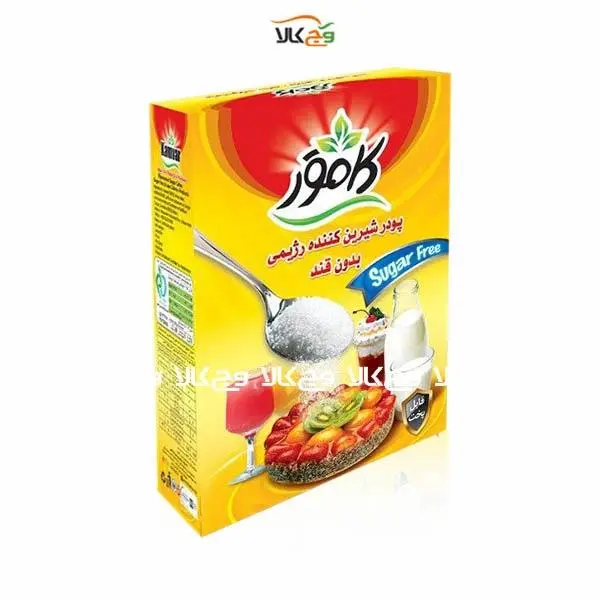 پودر شیرین کننده رژیمی کامور 200 گرم - 6