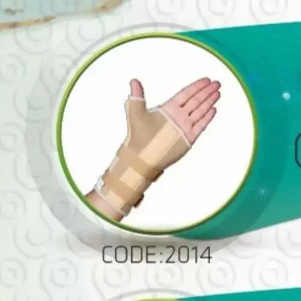 مچ بند سما طب پاکان مدل 2014 - 3