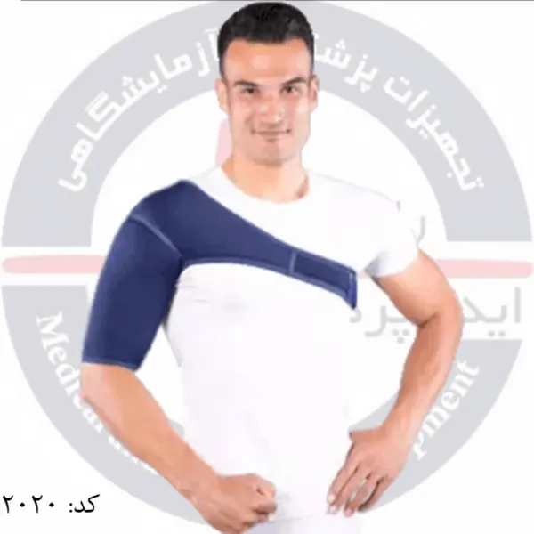 شانه بند تن یار مدل 2020 - 5