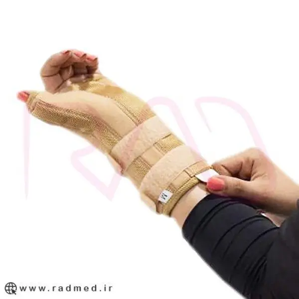 مچ شست بند آتل دار سما طب پاکان کد 2031 - 2