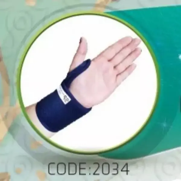 مچ بند سما طب پاکان کد 2034 - 2