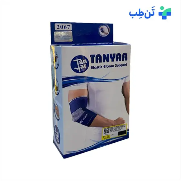 آرنج بند تن یار مدل کد 2067