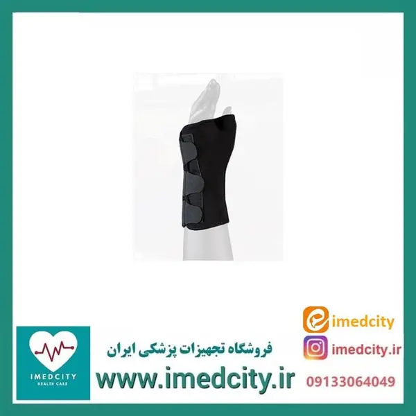 شست بند آتل دار نئوپرنی بلند آدور 210391 - 4
