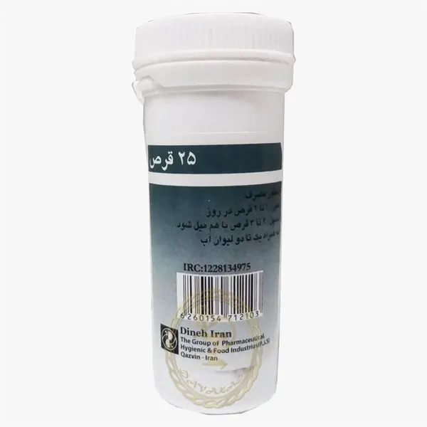 قرص سی لاکس قوطی دینه 25 عددی || - 6